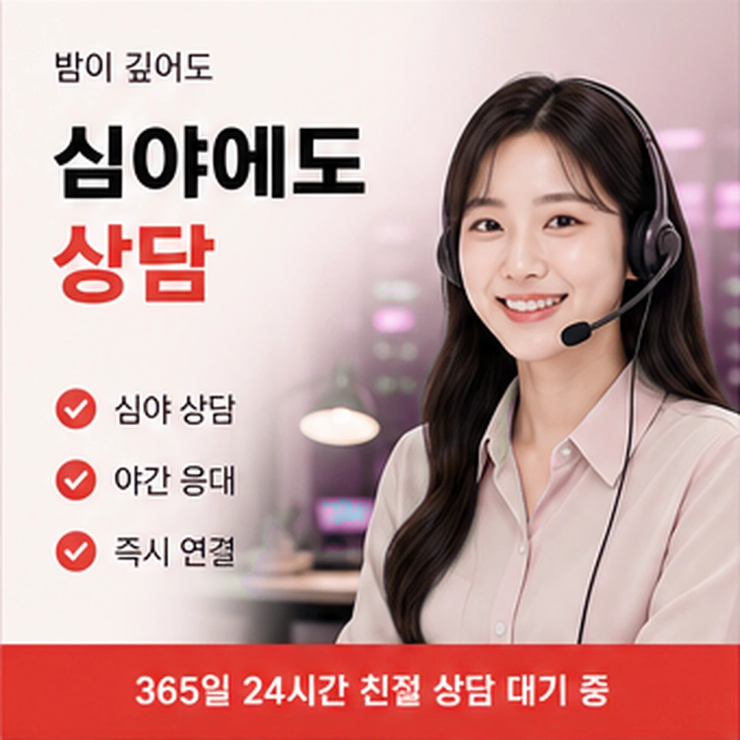 다음머니 카드현금화수수료 스스로 물을 것 안내 카드 배너