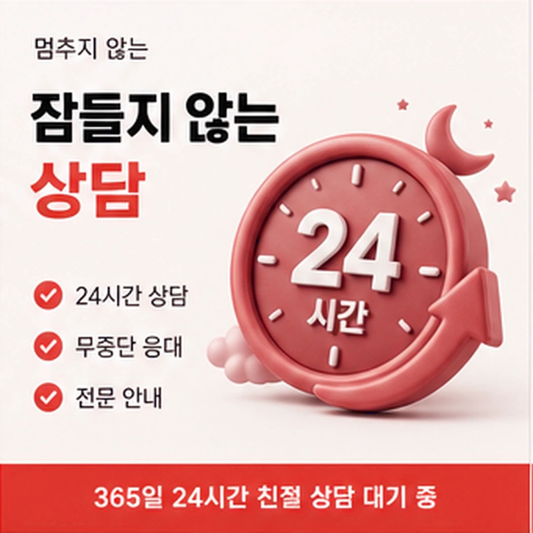 다음머니 카드현금화수수료 질문 만들기 안내 카드 배너