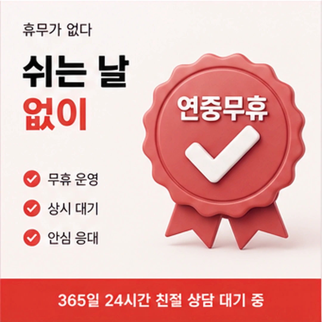 다음머니 카드현금화수수료 답 받아 적기 안내 카드 배너