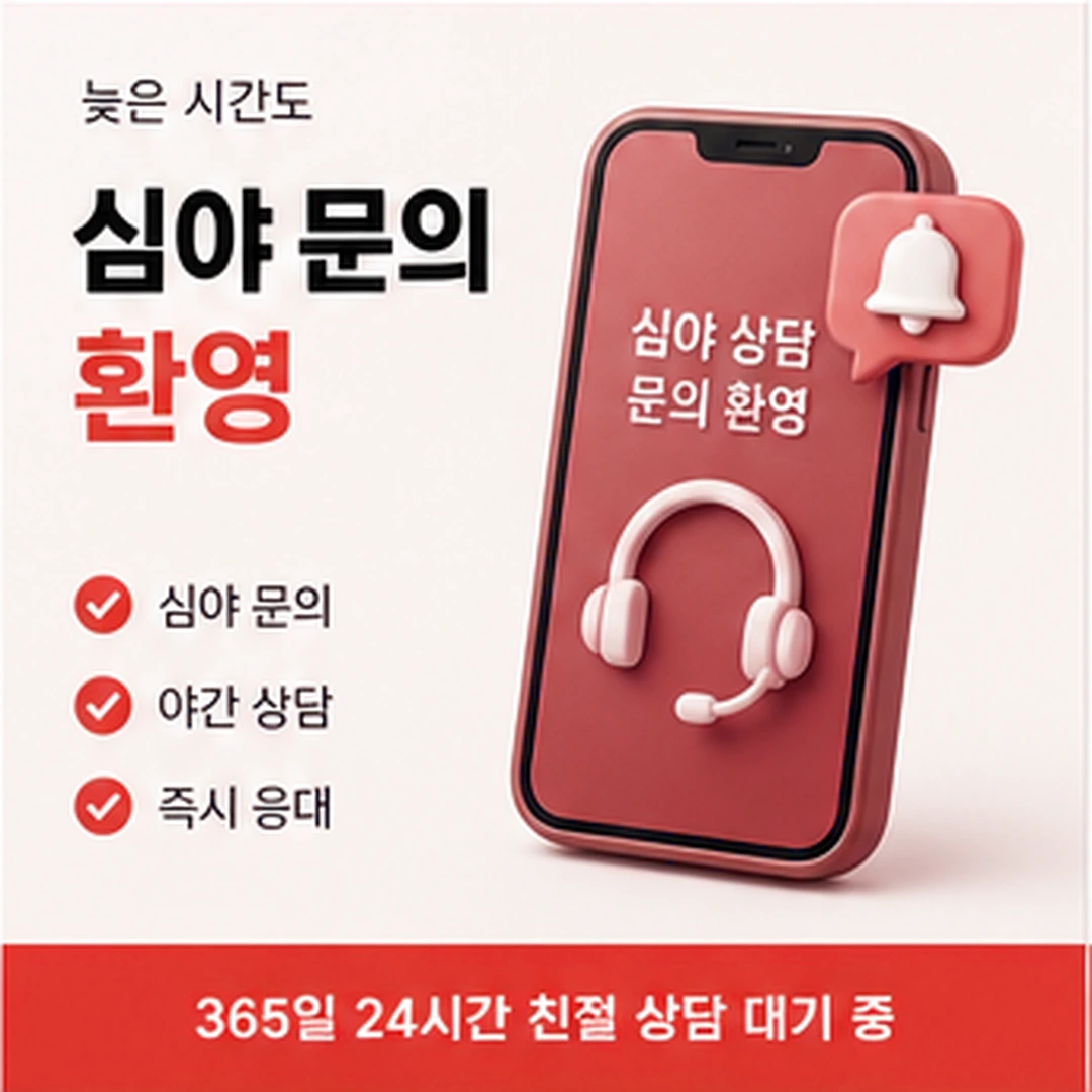 다음머니 카드현금화수수료 흐린 답 가리기 안내 카드 배너